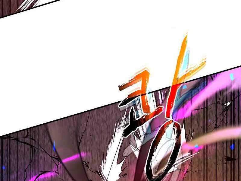 Thăng Cấp Cùng Thần chapter 21 - Upload bởi truyensieuhay.com