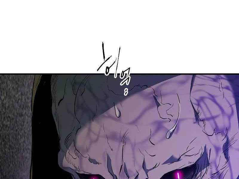 Thăng Cấp Cùng Thần chapter 21 - Upload bởi truyensieuhay.com