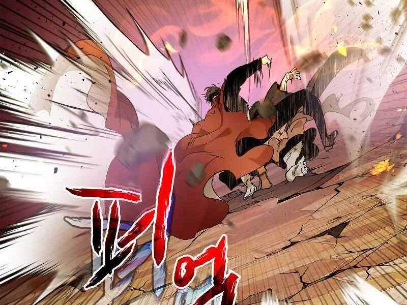 Thăng Cấp Cùng Thần chapter 21 - Upload bởi truyensieuhay.com