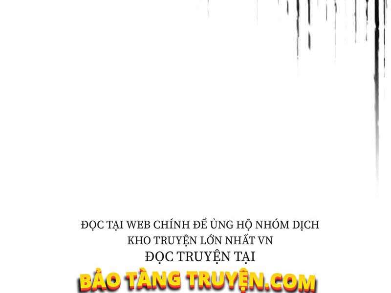 Thăng Cấp Cùng Thần chapter 21 - Upload bởi truyensieuhay.com