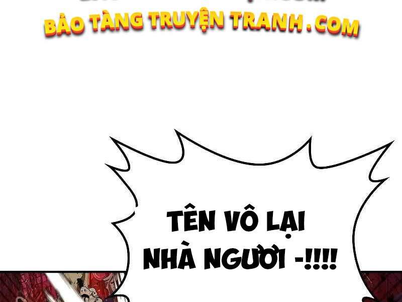Thăng Cấp Cùng Thần chapter 21 - Upload bởi truyensieuhay.com