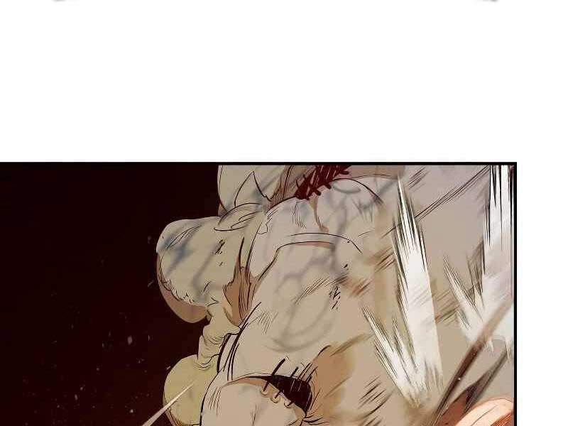 Thăng Cấp Cùng Thần chapter 21 - Upload bởi truyensieuhay.com