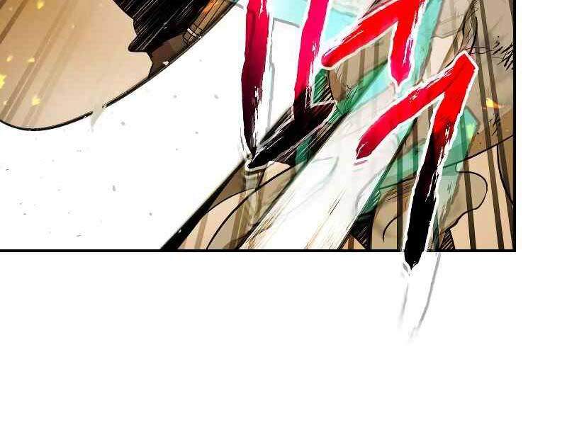 Thăng Cấp Cùng Thần chapter 21 - Upload bởi truyensieuhay.com