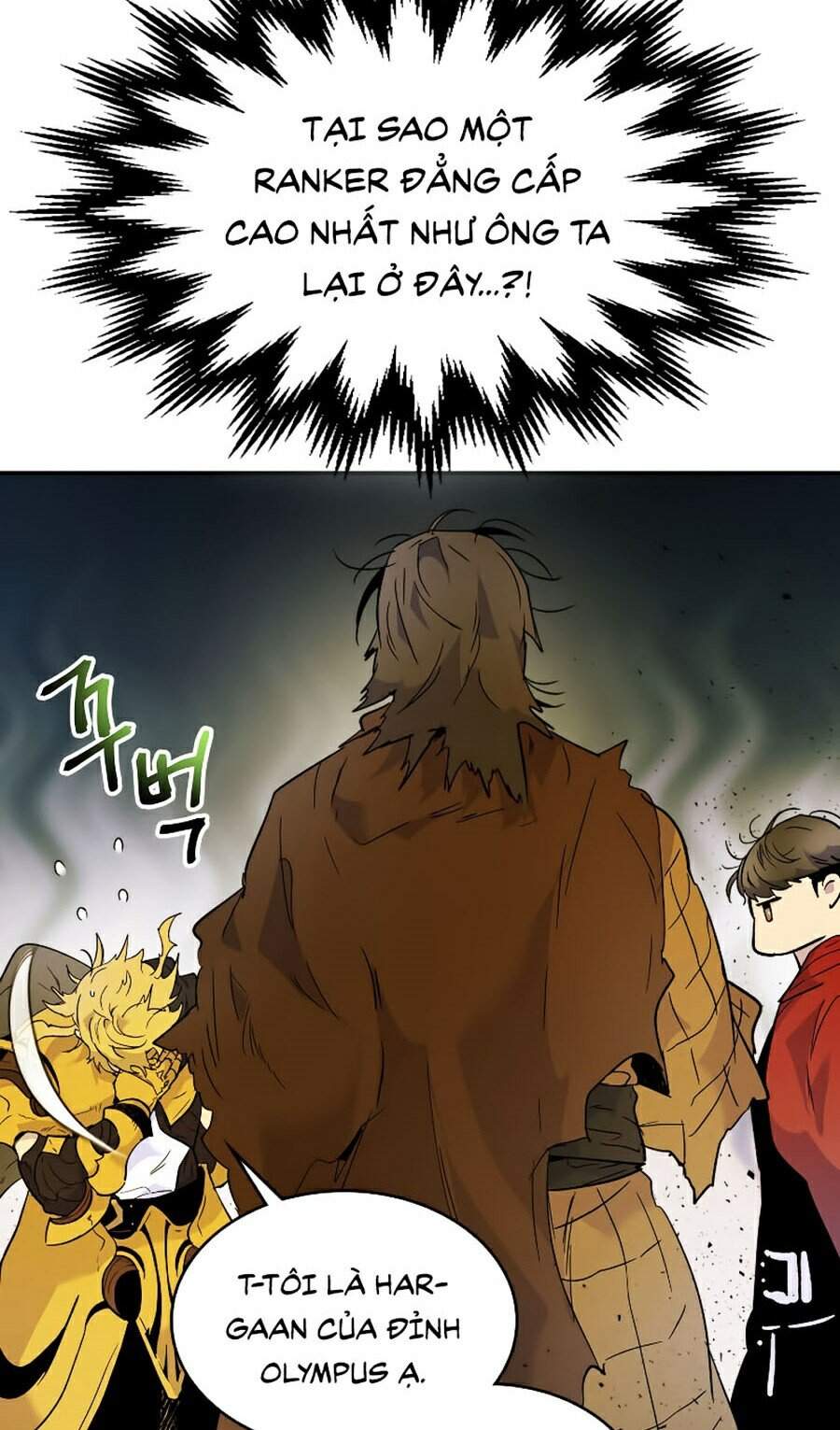 Thăng Cấp Cùng Thần chapter 22 - Upload bởi truyensieuhay.com