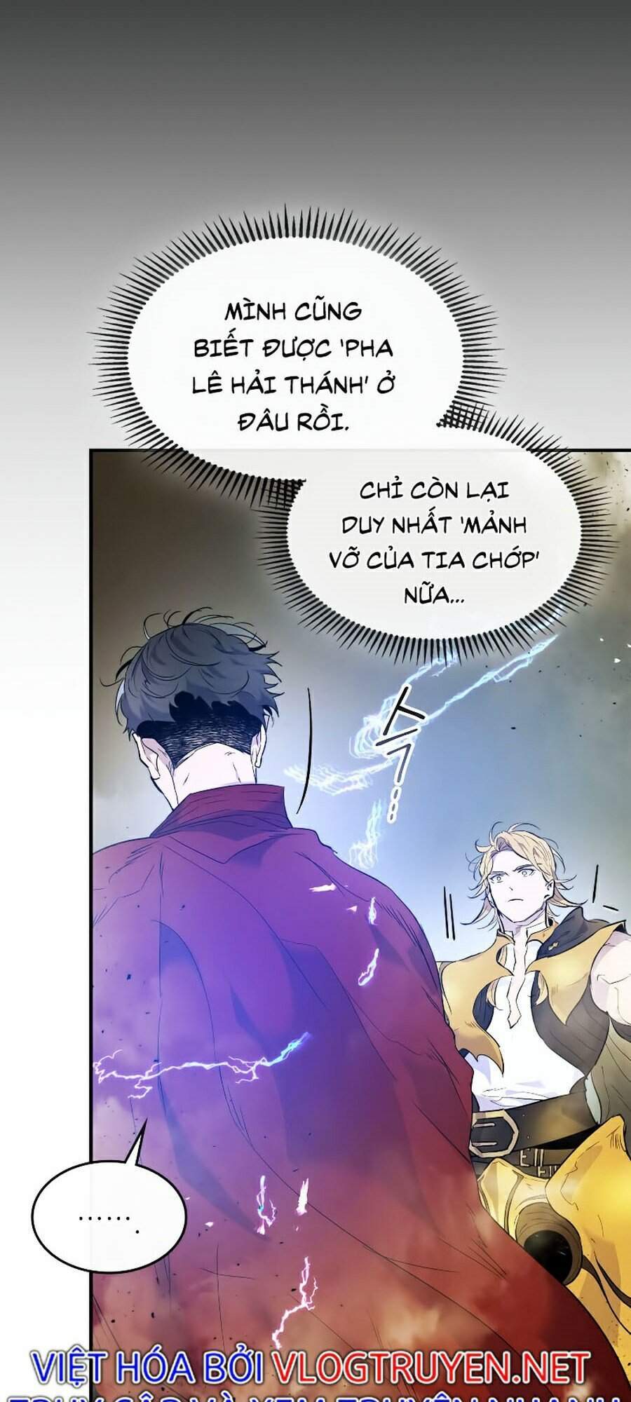 Thăng Cấp Cùng Thần chapter 22 - Upload bởi truyensieuhay.com
