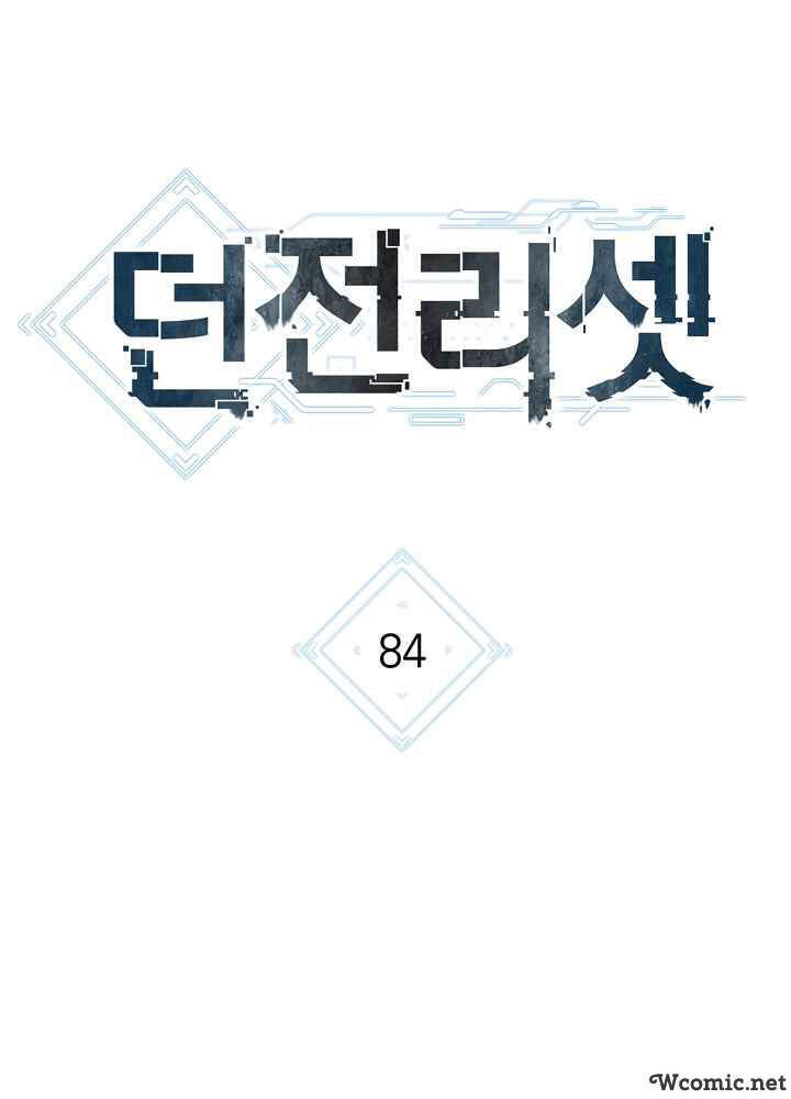 Tái thiết hầm ngục chapter 84 - Upload bởi truyensieuhay.com