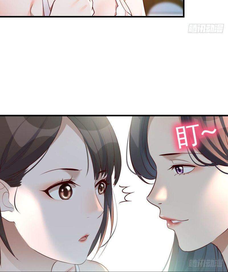 Trong Nhà Có 2 Bạn Gái Song Sinh chapter 127 - Trang 24