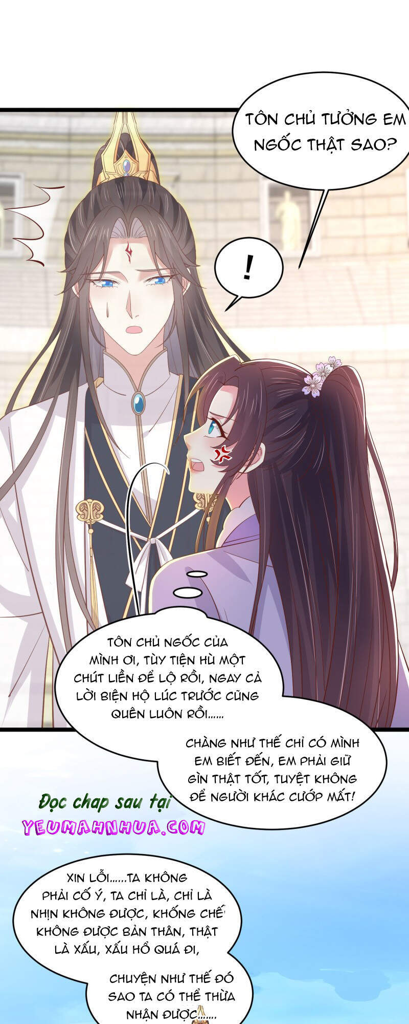 Chi Tôn Đồng Thuật Sư: Tuyệt Thế Đại Tiểu Thư chapter 241 - Trang 12