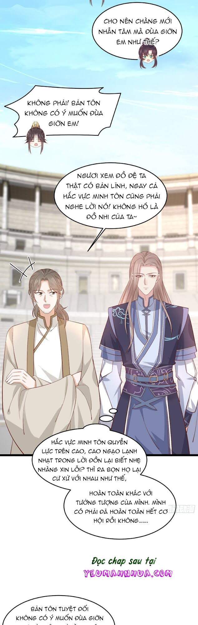 Chi Tôn Đồng Thuật Sư: Tuyệt Thế Đại Tiểu Thư chapter 241 - Trang 14