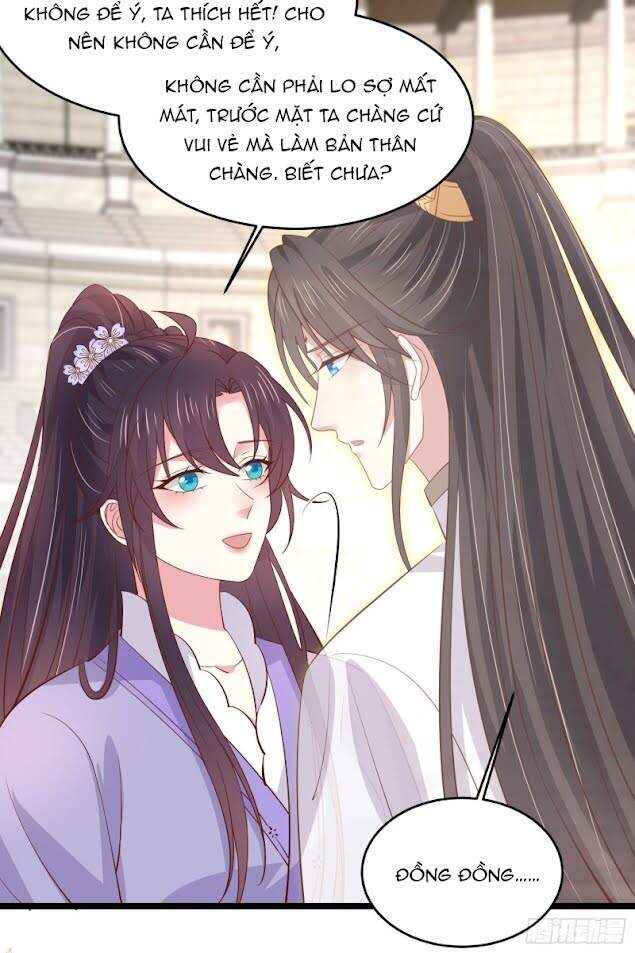 Chi Tôn Đồng Thuật Sư: Tuyệt Thế Đại Tiểu Thư chapter 241 - Trang 16