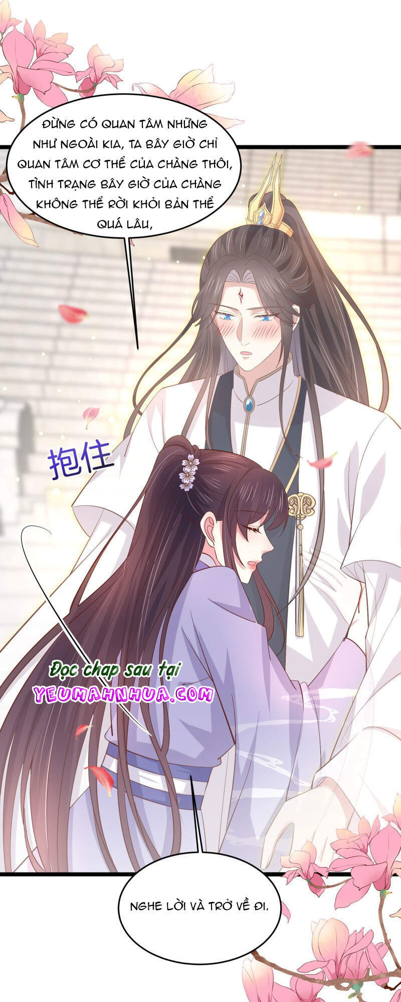 Chi Tôn Đồng Thuật Sư: Tuyệt Thế Đại Tiểu Thư chapter 241 - Trang 17