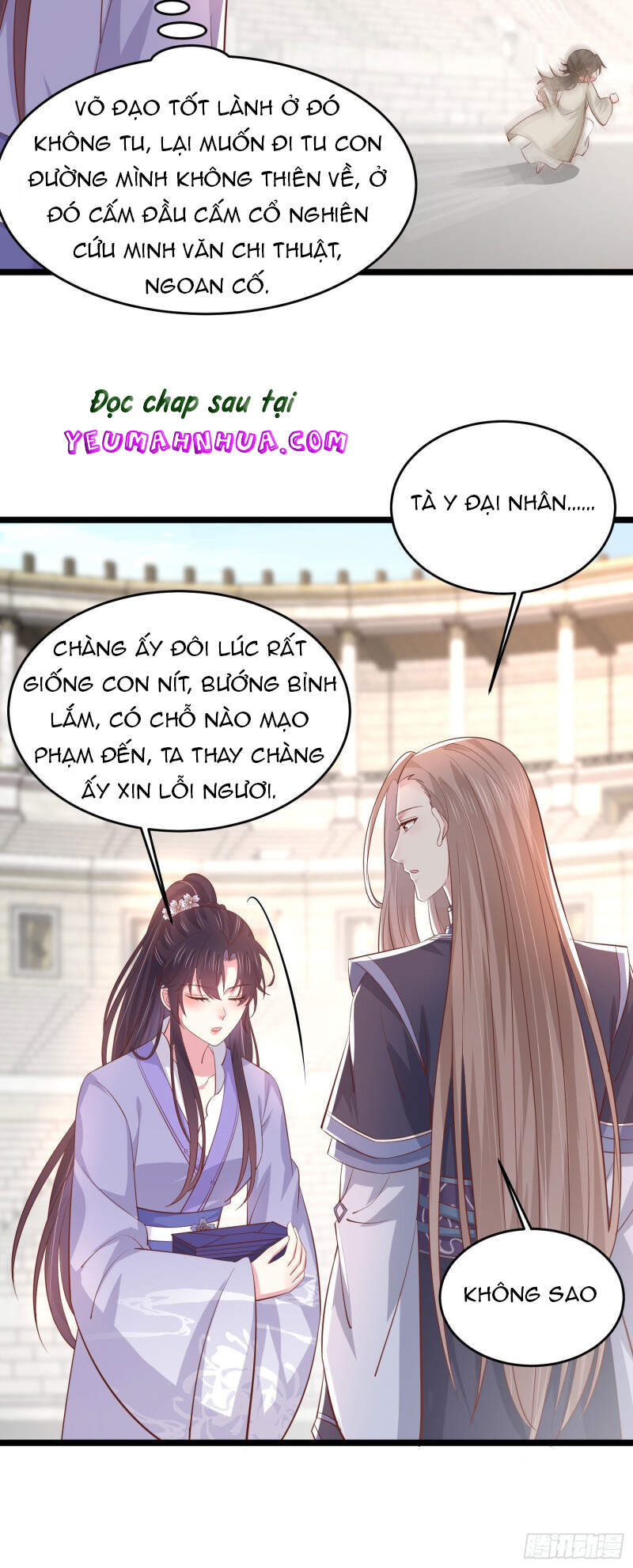 Chi Tôn Đồng Thuật Sư: Tuyệt Thế Đại Tiểu Thư chapter 241 - Trang 26