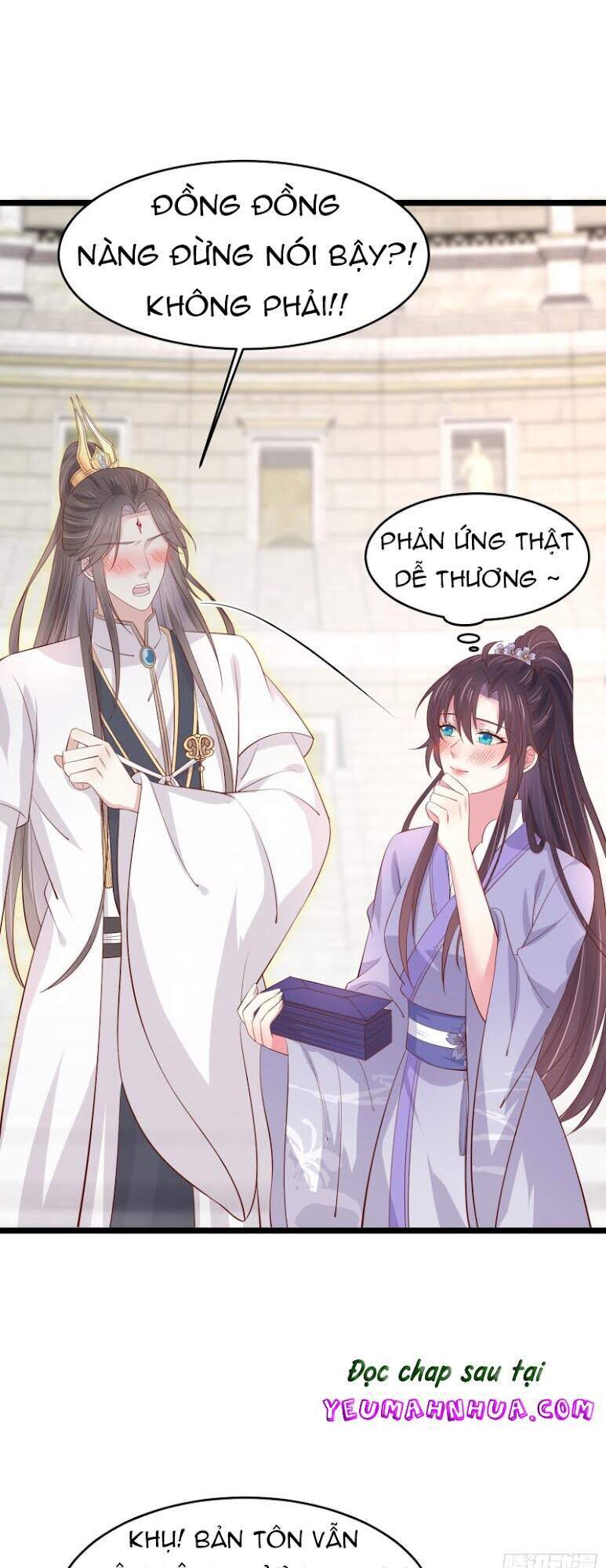 Chi Tôn Đồng Thuật Sư: Tuyệt Thế Đại Tiểu Thư chapter 241 - Trang 3