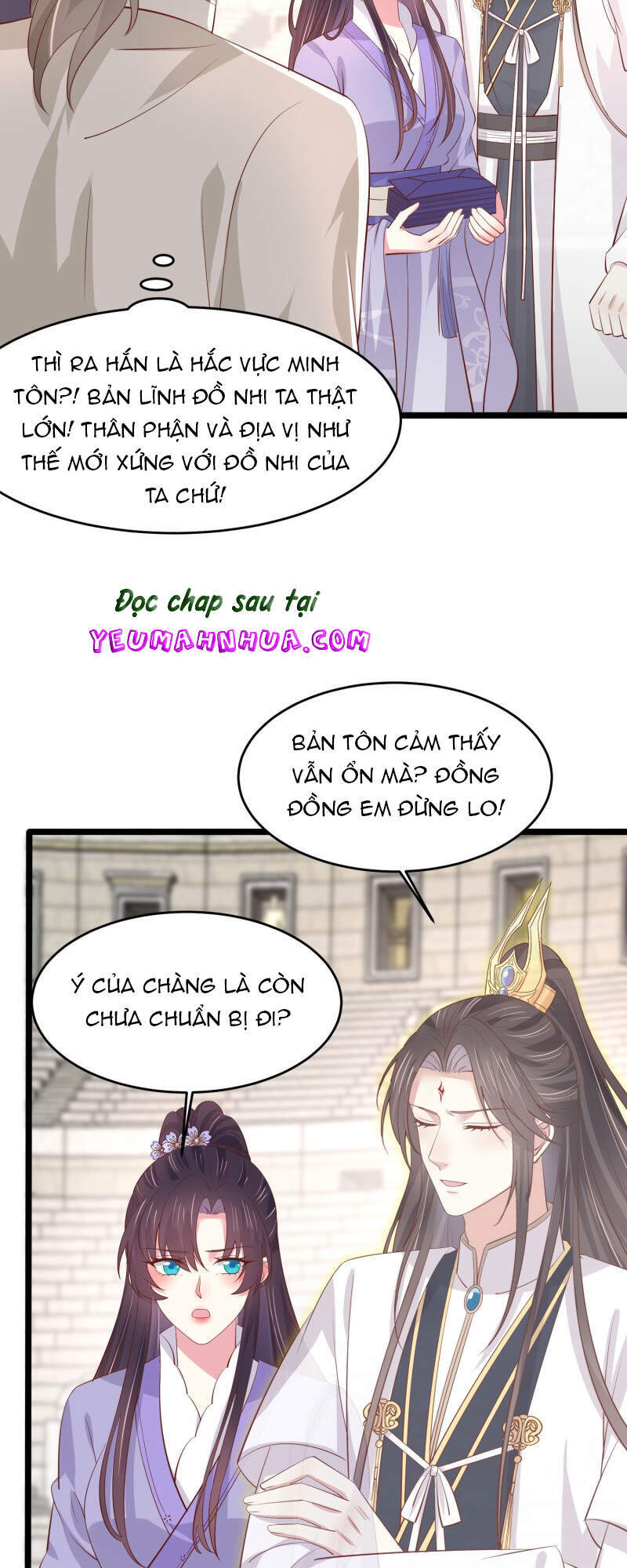 Chi Tôn Đồng Thuật Sư: Tuyệt Thế Đại Tiểu Thư chapter 241 - Trang 6