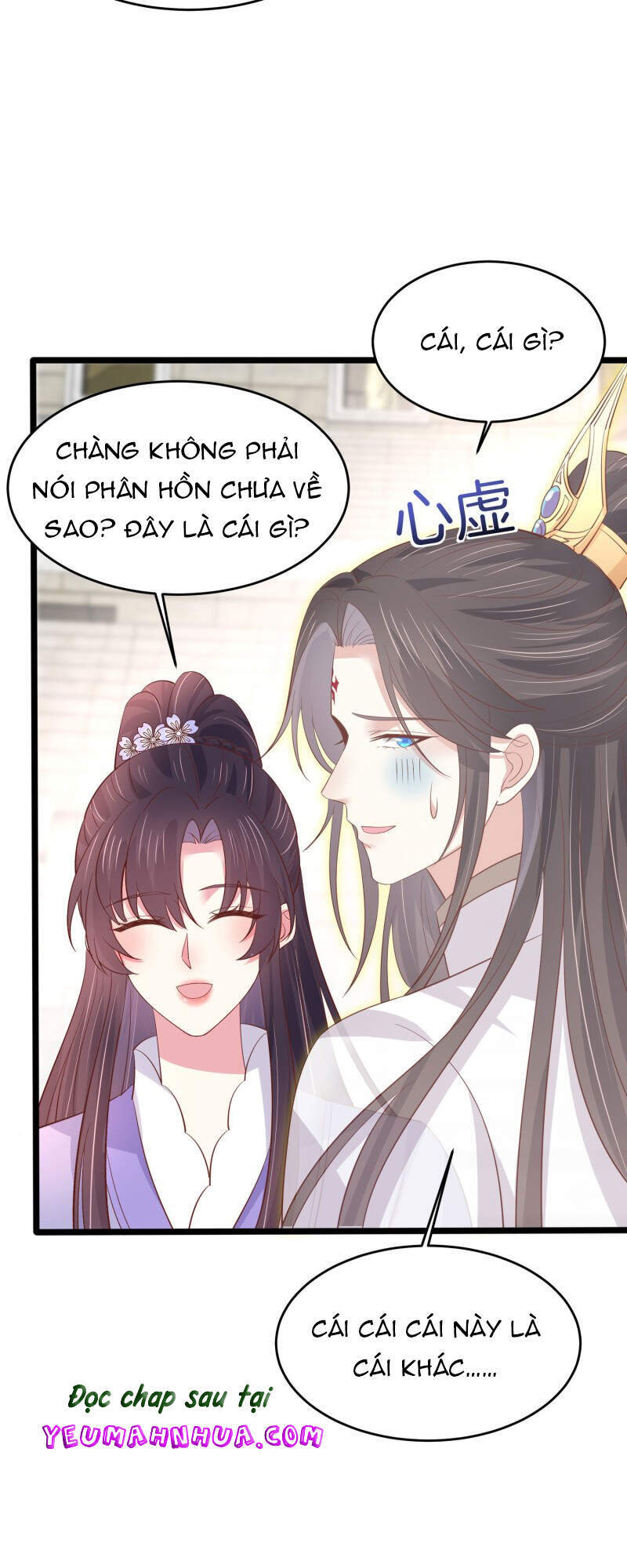 Chi Tôn Đồng Thuật Sư: Tuyệt Thế Đại Tiểu Thư chapter 241 - Trang 10