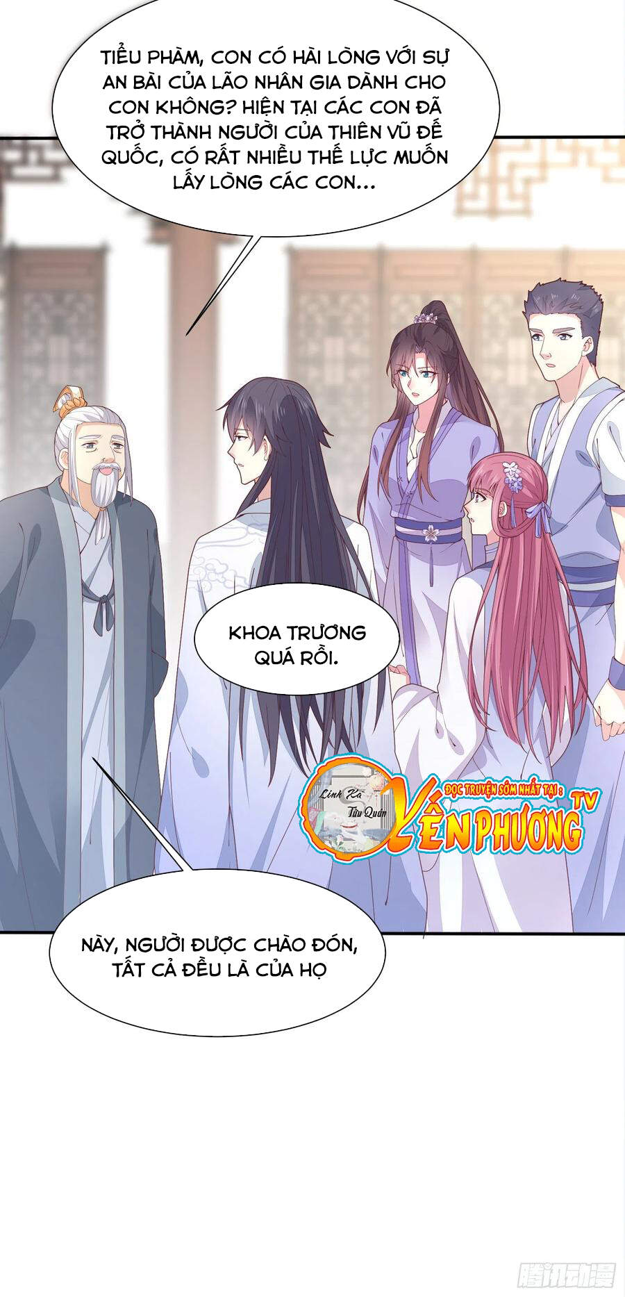 Chi Tôn Đồng Thuật Sư: Tuyệt Thế Đại Tiểu Thư chapter 242 - Upload bởi truyensieuhay.com