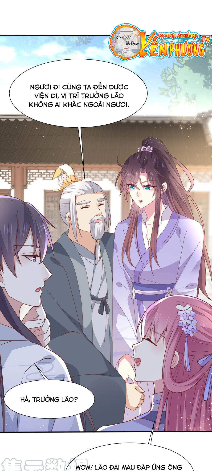 Chi Tôn Đồng Thuật Sư: Tuyệt Thế Đại Tiểu Thư chapter 242 - Upload bởi truyensieuhay.com