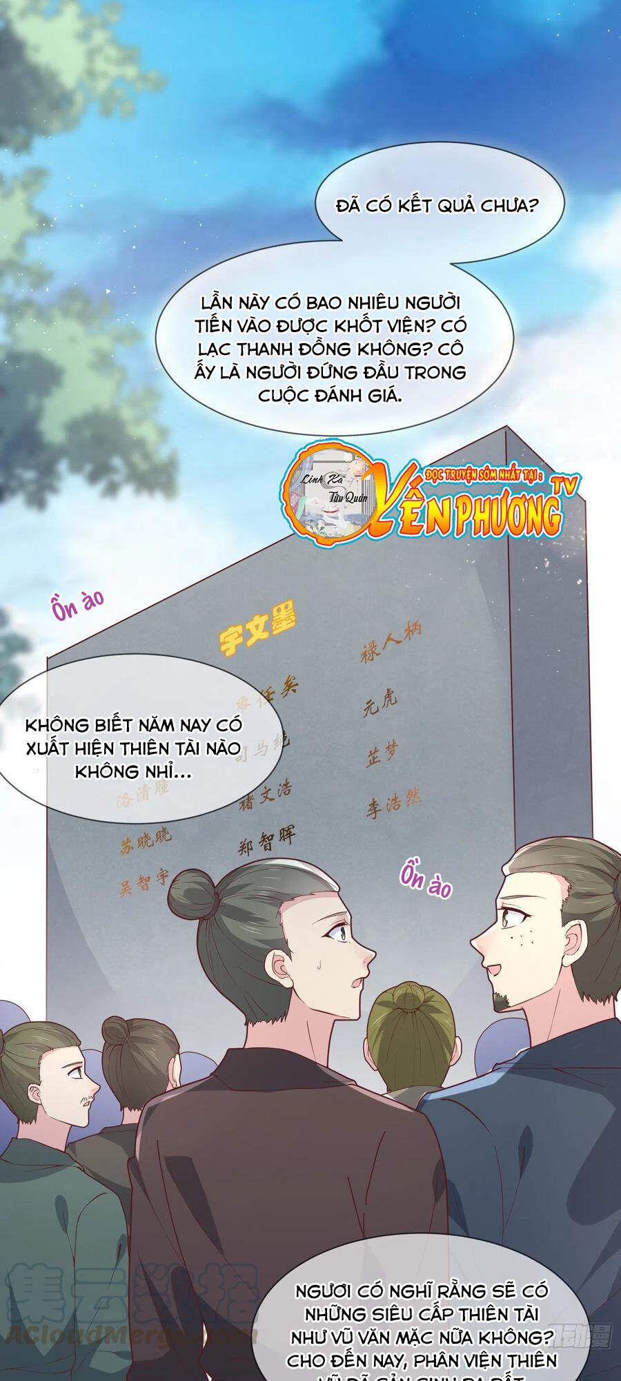 Chi Tôn Đồng Thuật Sư: Tuyệt Thế Đại Tiểu Thư chapter 242 - Upload bởi truyensieuhay.com