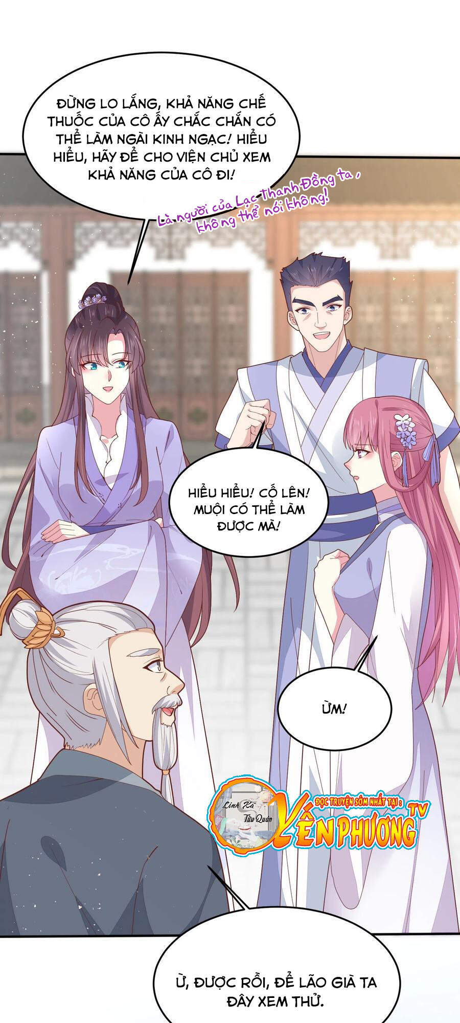Chi Tôn Đồng Thuật Sư: Tuyệt Thế Đại Tiểu Thư chapter 242 - Upload bởi truyensieuhay.com