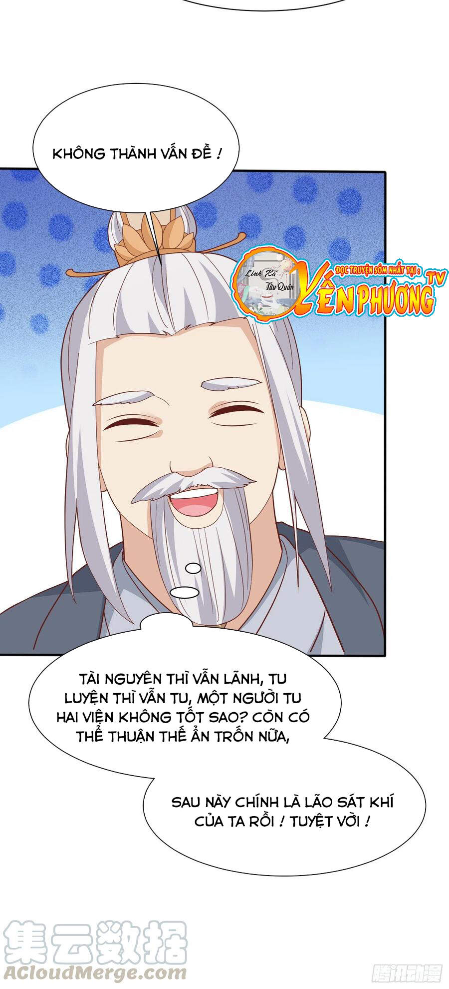 Chi Tôn Đồng Thuật Sư: Tuyệt Thế Đại Tiểu Thư chapter 242 - Upload bởi truyensieuhay.com