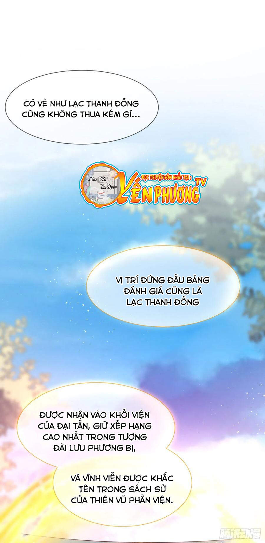 Chi Tôn Đồng Thuật Sư: Tuyệt Thế Đại Tiểu Thư chapter 242 - Upload bởi truyensieuhay.com