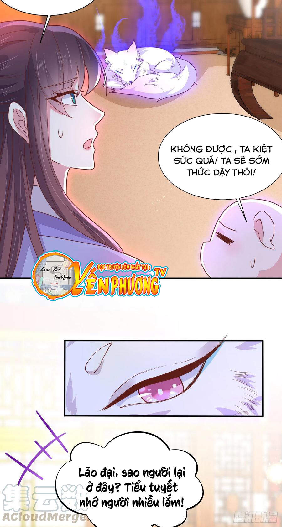 Chi Tôn Đồng Thuật Sư: Tuyệt Thế Đại Tiểu Thư chapter 242 - Upload bởi truyensieuhay.com