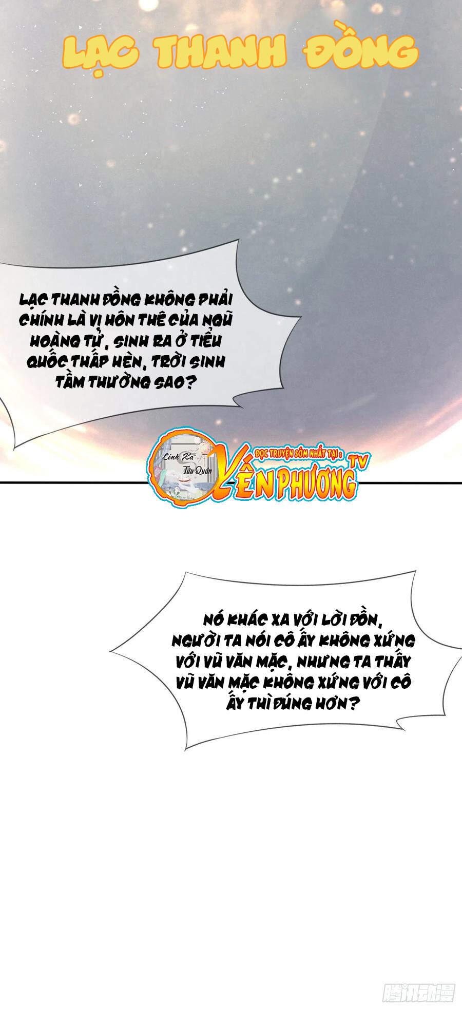 Chi Tôn Đồng Thuật Sư: Tuyệt Thế Đại Tiểu Thư chapter 242 - Upload bởi truyensieuhay.com