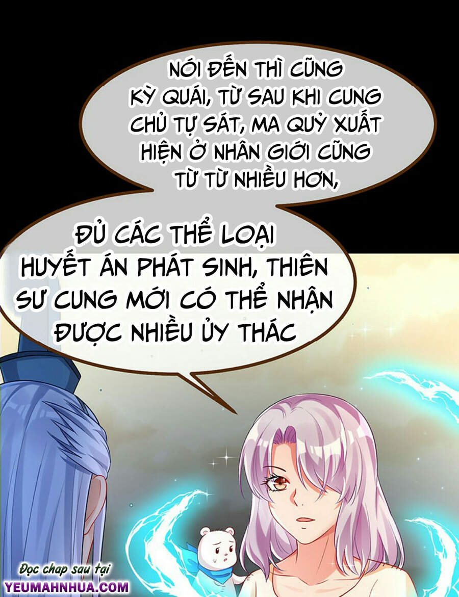 Vạn Tra Triêu Hoàng chapter 144 - Trang 33
