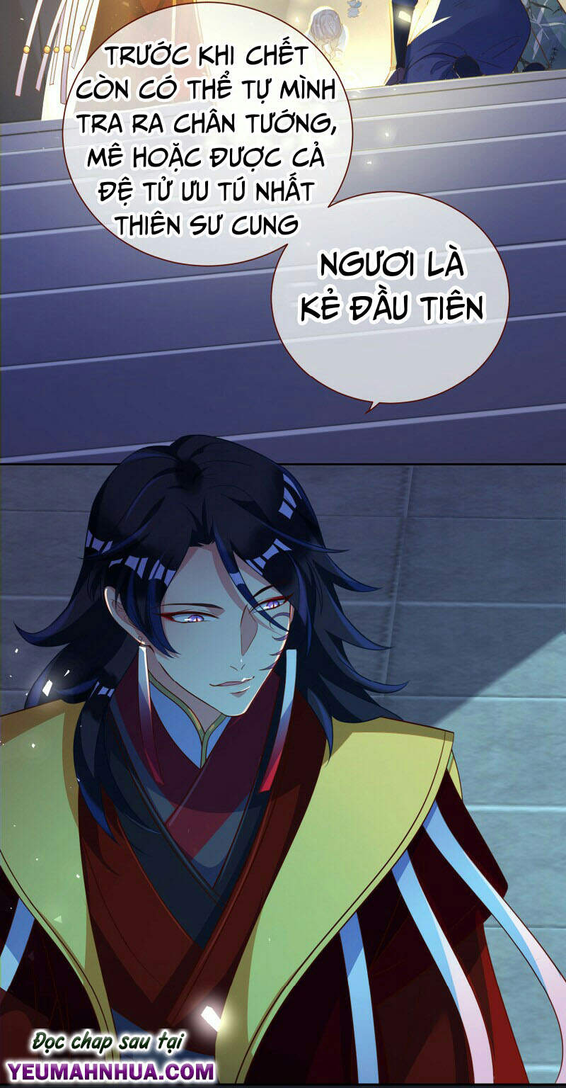 Vạn Tra Triêu Hoàng chapter 145 - Trang 3