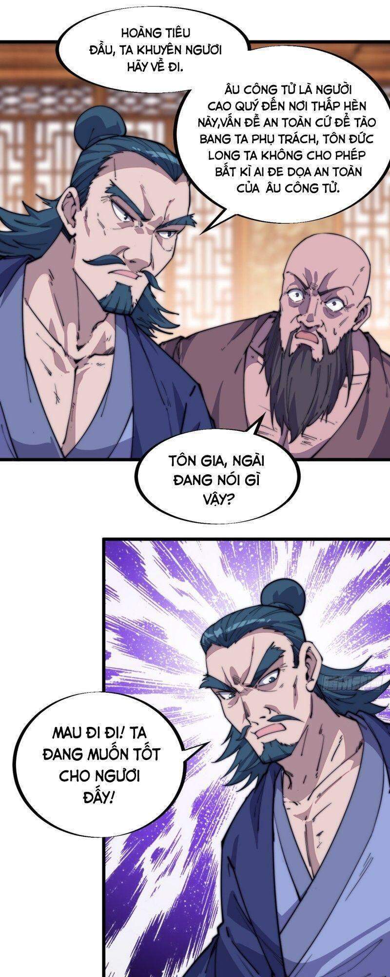 Ta Có Một Sơn Trại chapter 90 - Upload bởi truyensieuhay.com