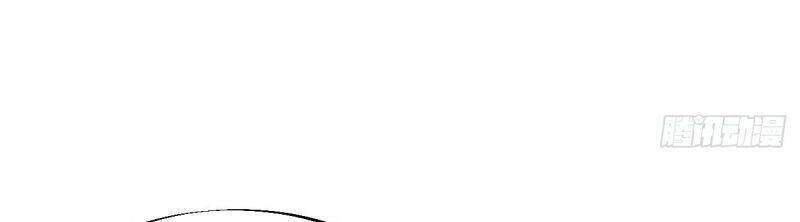 Ta Có Một Sơn Trại chapter 90 - Upload bởi truyensieuhay.com