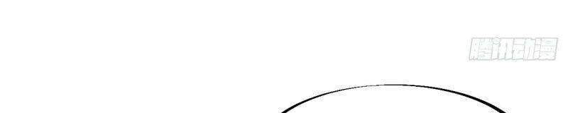 Ta Có Một Sơn Trại chapter 91 - Upload bởi truyensieuhay.com