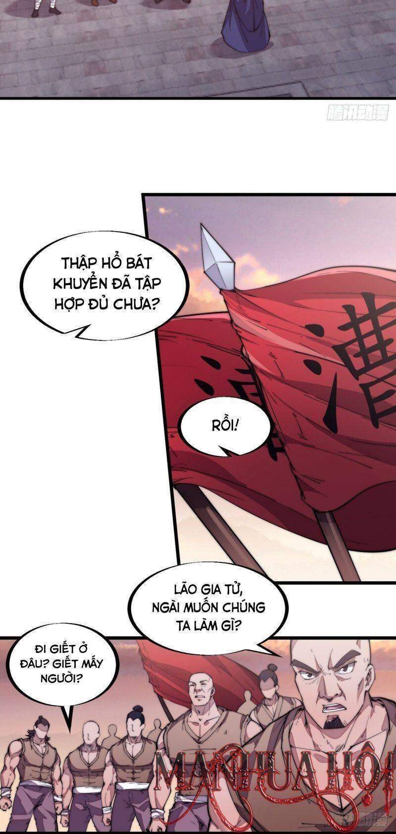 Ta Có Một Sơn Trại chapter 92 - Upload bởi truyensieuhay.com