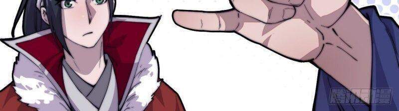 Ta Có Một Sơn Trại chapter 92 - Upload bởi truyensieuhay.com
