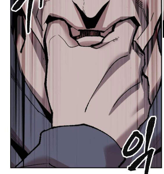 Phá Bỏ Giới Hạn chapter 45 - Upload bởi truyensieuhay.com