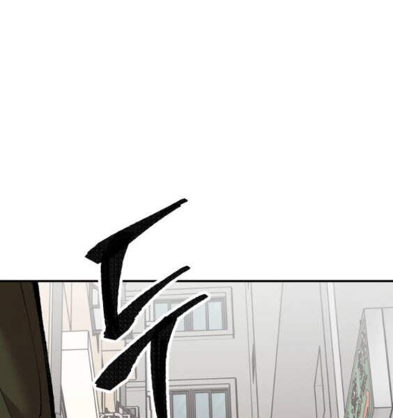 Phá Bỏ Giới Hạn chapter 45 - Upload bởi truyensieuhay.com