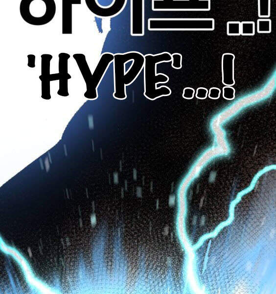 Phá Bỏ Giới Hạn chapter 45 - Upload bởi truyensieuhay.com