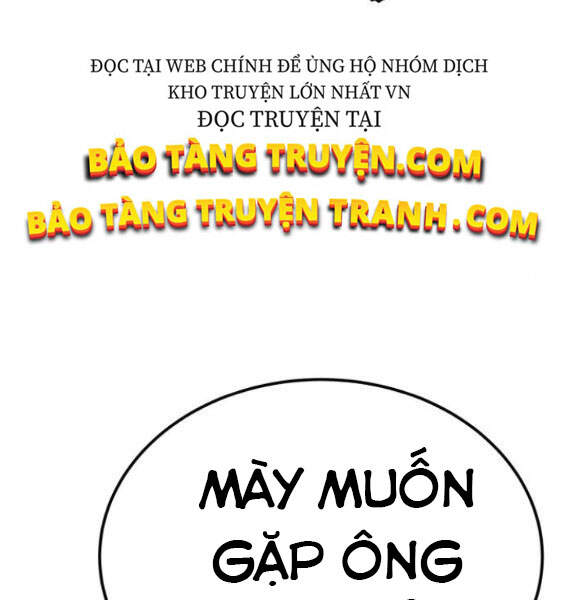 Phá Bỏ Giới Hạn chapter 45 - Upload bởi truyensieuhay.com