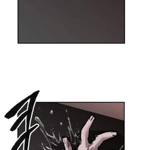Phá Bỏ Giới Hạn chapter 45 - Upload bởi truyensieuhay.com
