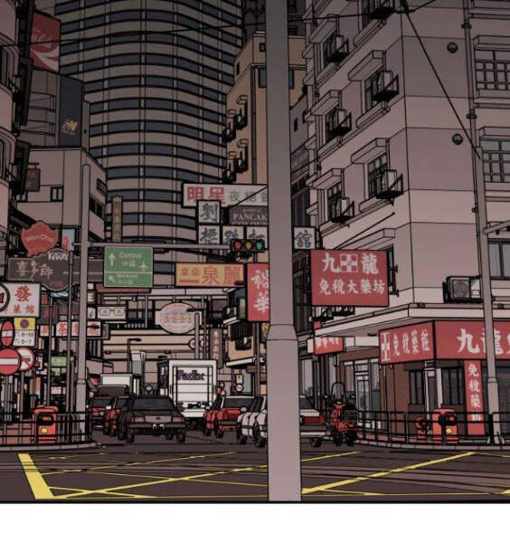 Phá Bỏ Giới Hạn chapter 45 - Upload bởi truyensieuhay.com