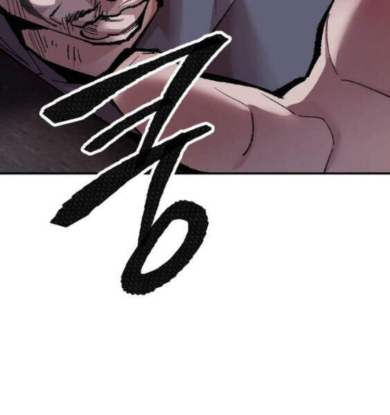 Phá Bỏ Giới Hạn chapter 45 - Upload bởi truyensieuhay.com