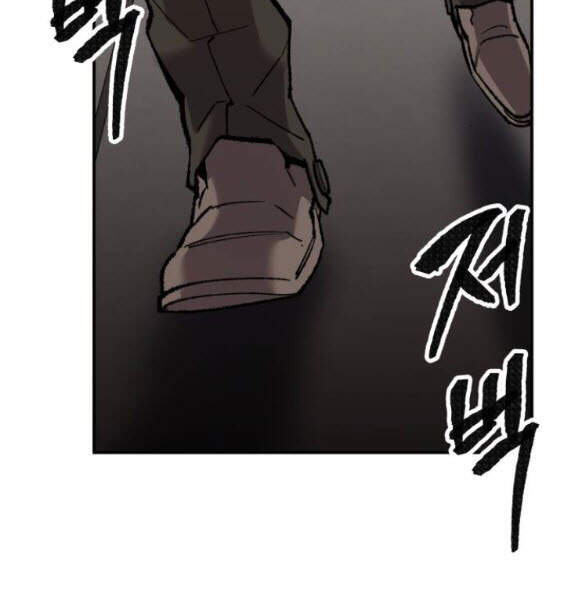 Phá Bỏ Giới Hạn chapter 45 - Upload bởi truyensieuhay.com