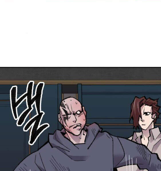 Phá Bỏ Giới Hạn chapter 45 - Upload bởi truyensieuhay.com