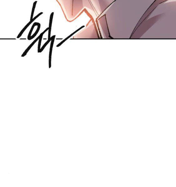Phá Bỏ Giới Hạn chapter 45 - Upload bởi truyensieuhay.com