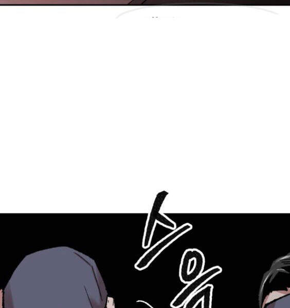 Phá Bỏ Giới Hạn chapter 45 - Upload bởi truyensieuhay.com