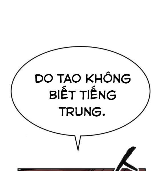 Phá Bỏ Giới Hạn chapter 45 - Upload bởi truyensieuhay.com