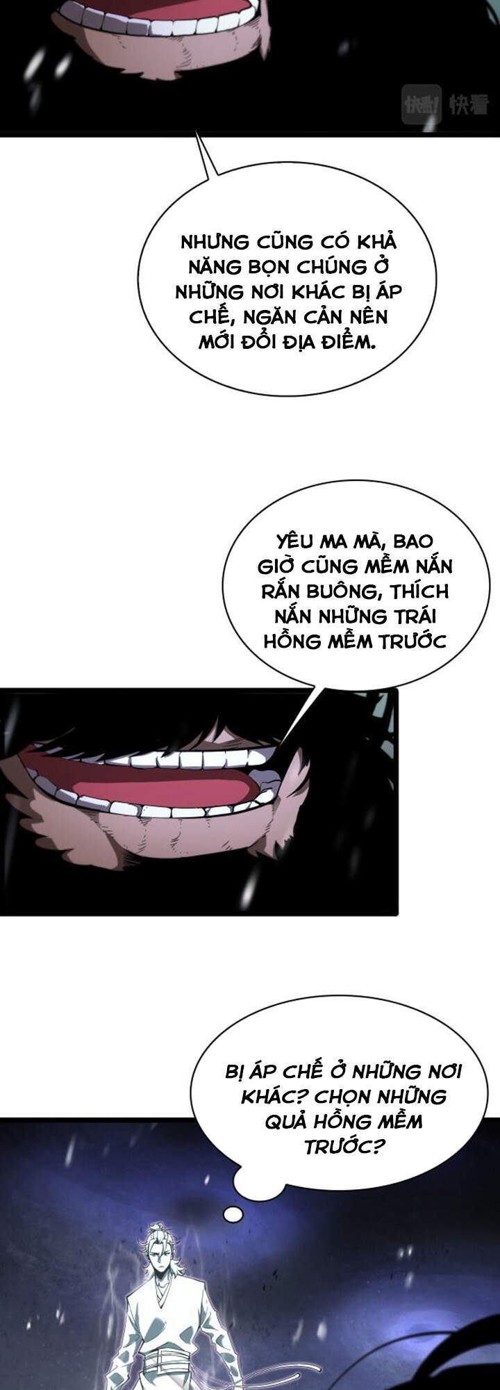 Chư giới tận thế online chapter 60 - Upload bởi truyensieuhay.com