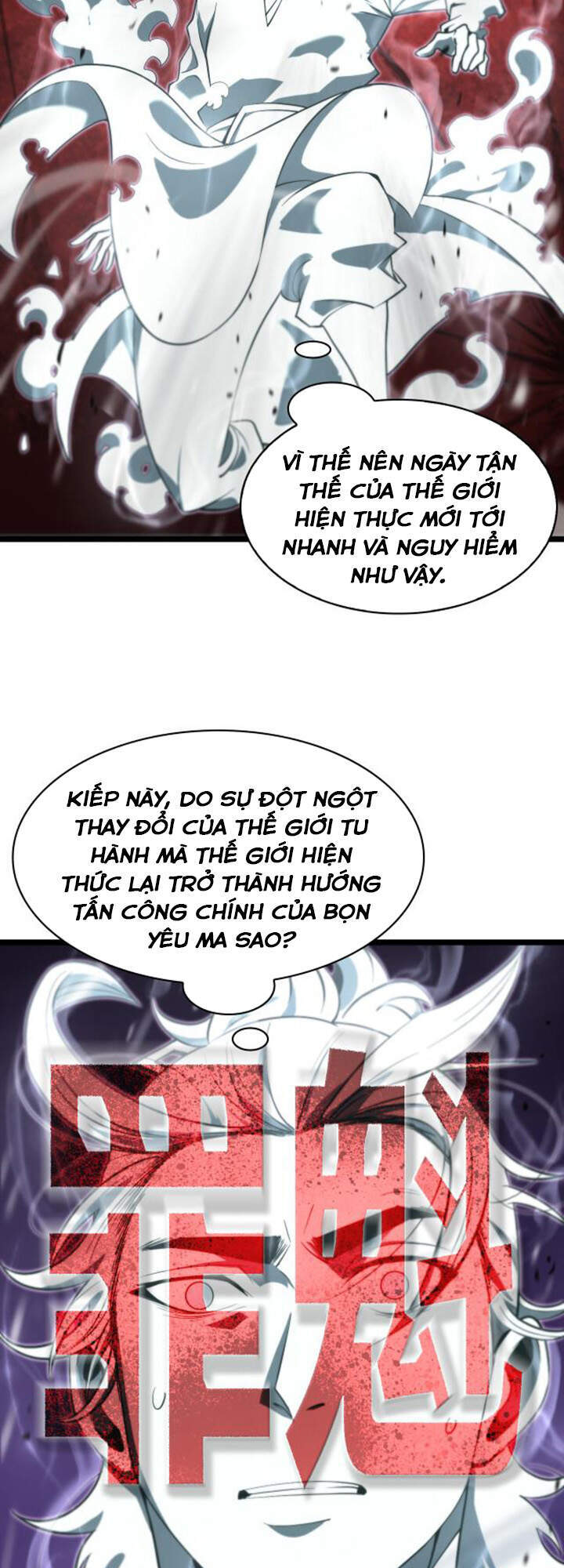 Chư giới tận thế online chapter 60 - Upload bởi truyensieuhay.com