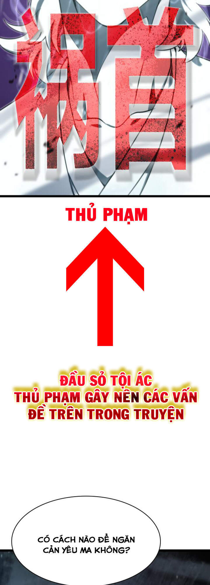 Chư giới tận thế online chapter 60 - Upload bởi truyensieuhay.com