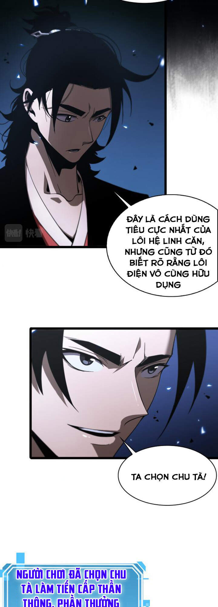 Chư giới tận thế online chapter 61 - Upload bởi truyensieuhay.com